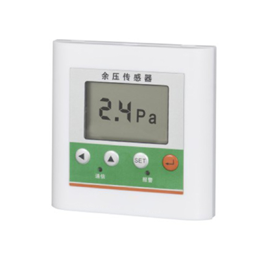 余压传感器