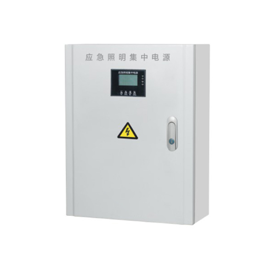 XS-D-0.3~1kVA应急照明集中电源