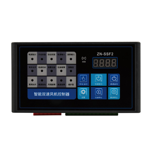 V5808智能双速风机控制器