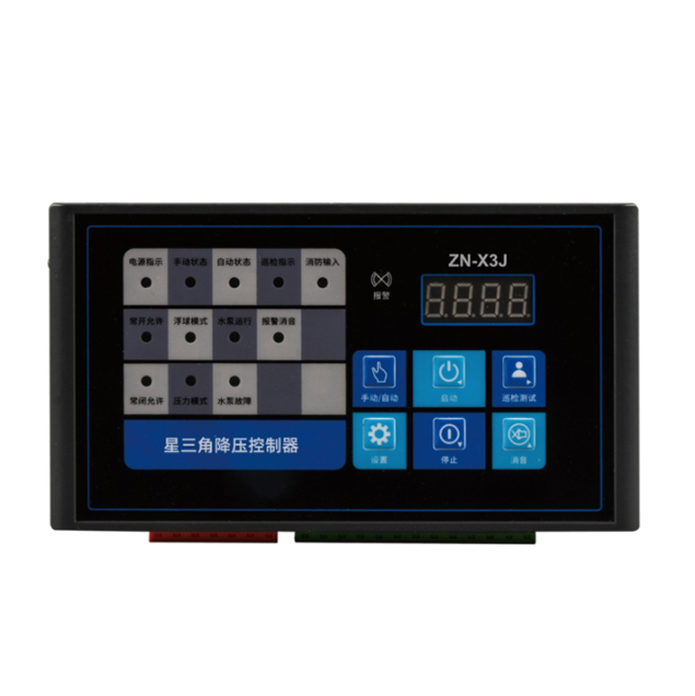 V5808智能星三角降压启动控制器