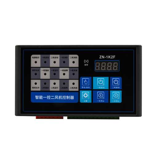 V5808智能一控二风机控制器